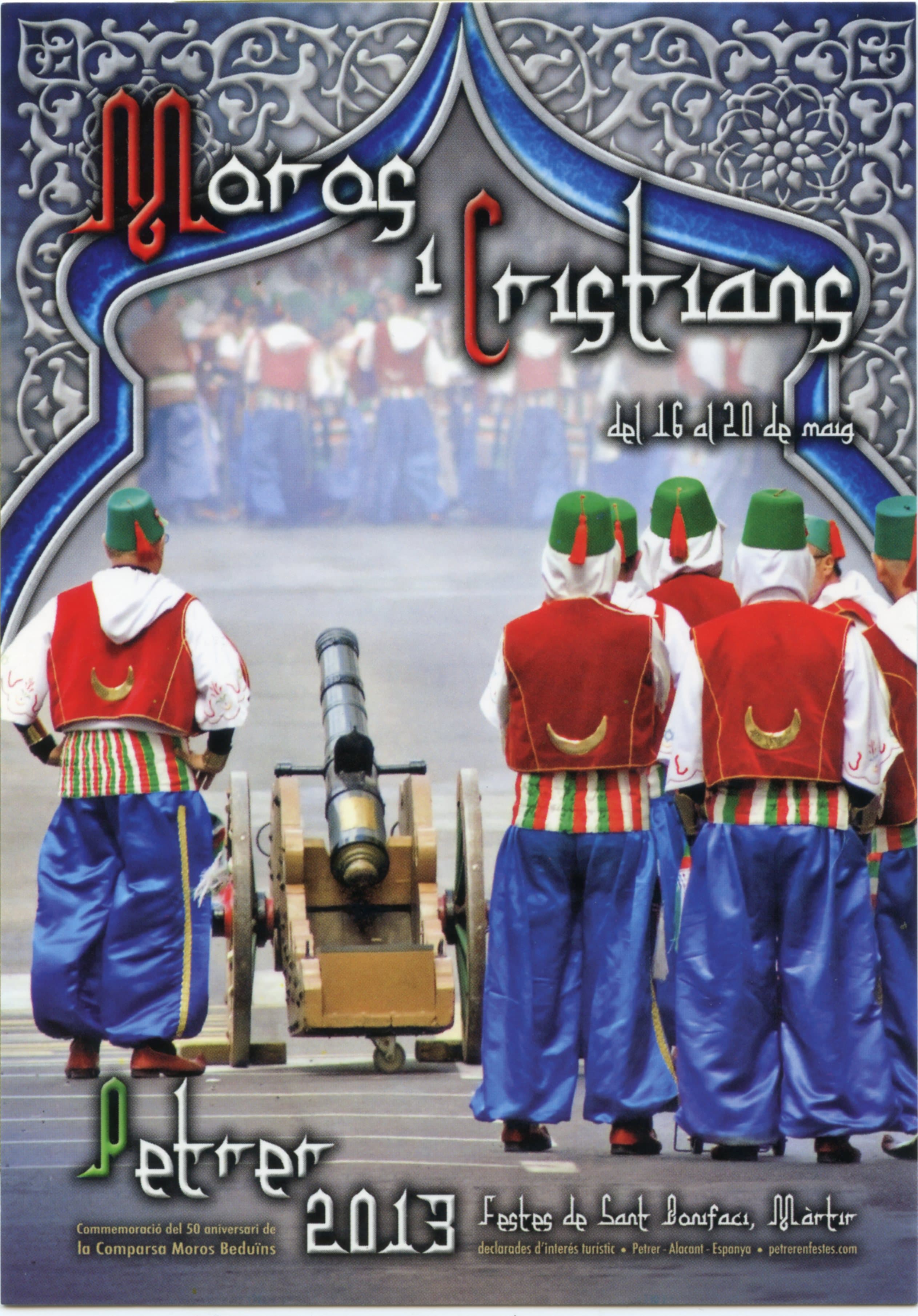 Fiestas Hispano-Árabes en honor de San Bonifacio   